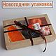 Подарочный набор мыла ручной работы на новый год, сувенир и презент. Новогодние сувениры. Foamy Bubble. Ярмарка Мастеров.  Фото №6