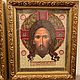 Икона, вышитая бисером (4 шт). Иконы. Svetlana-4cj. Ярмарка Мастеров.  Фото №7