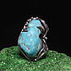 Turquoise Silver Ring 925 ALS0032. Rings. Sunny Silver. My Livemaster. Фото №4