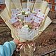 Букет из  денежных купюр ( банк приколов), Подарочные конверты, Мытищи,  Фото №1