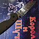 Нож Rat-1 эксклюзив «Король и Шут». Ножи. Шеф Нож. Ярмарка Мастеров.  Фото №5