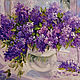  Lilac morning, Pictures, Chelyabinsk,  Фото №1