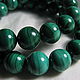 Natural malachite beads, African. Zaire, 12 mm, Beads1, Dolgoprudny,  Фото №1