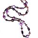 Handmade jewelry. Amethyst beads charoite agate. Lilac and purple beads. Length 96 cm.
