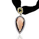 Black velvet necklace with rauchtopaz 59ct German Kabirski. Necklace. yakitoriya. Online shopping on My Livemaster.  Фото №2