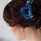 Blue comb in her hair with silk flowers, Comb, Moscow,  Фото №1