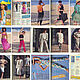 Neue Mode 6 1986 (июнь) новый. Выкройки для шитья. Модные странички. Интернет-магазин Ярмарка Мастеров.  Фото №2