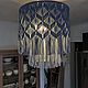 Абажур макраме. Люстры. home_macrame (Лидия Юшкова). Интернет-магазин Ярмарка Мастеров.  Фото №2