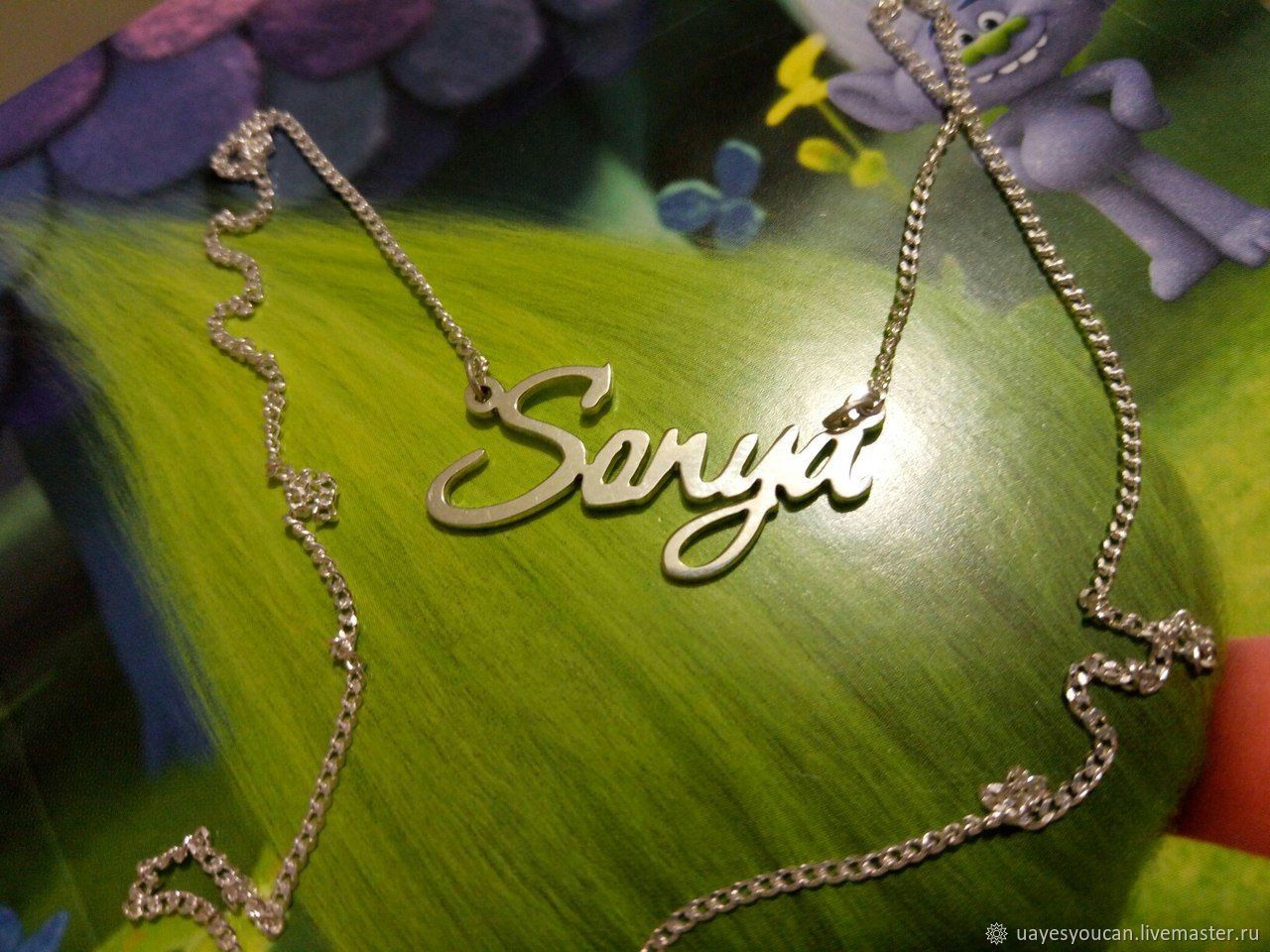 77 name. золотой кулон именной. именные цепочки. 77 name. кулон с именем фатима.