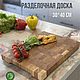 Доска разделочная торцевая (дуб), Разделочные доски, Ростов-на-Дону,  Фото №1