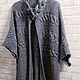 Жилет из шерсти женский вязаный серый 48-52 размер. Жилеты. AccessoriesWool мягко и комфортно. Ярмарка Мастеров.  Фото №8
