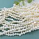 Thread 18 cm Natural pearls. the number of forms is approx. 5 mm white (5631), Beads1, Voronezh,  Фото №1