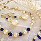 Заказать Комплект украшений Pearl Weave (кулон, браслет, серьги) с жемчугом. Оксана Войтичук (бижутерия) (vasilisa19). Ярмарка Мастеров. . Комплекты украшений Фото №3