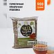 Чага «Ваше Здоровье» дробленая 900гр. Наборы чая и кофе. УткинПолезныйПродукт. Ярмарка Мастеров.  Фото №4