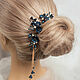 Set of hairpins with Dark blue flowers in rose gold. Hairpin. Bridal hair jewelry Store. Online shopping on My Livemaster.  Фото №2