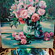 Картина маслом "Розовый букет", Картины, Санкт-Петербург,  Фото №1