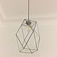 Order Lamp loft ' Aquilon'. tiffanarium (Tiffanarium). Livemaster. . Ceiling and pendant lights Фото №3