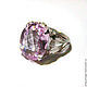 Exclusive! Luxurious ring with a pink Topaz 26.20 ct. and cubic Zirconia! Handmade.
