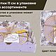 Заказать Салфетка на стол сервировочная п/горячее из хлопка , 2шт в подар. упак. Richard Schmidt Мебель&Декор для дома. Ярмарка Мастеров. . Кухонные наборы Фото №3