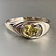 Men's Ring with Yellow Raw Sapphire 1.89 ct in 585 Gold, Rings, Moscow,  Фото №1