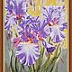 Set for embroidery with beads ' IRISES', Embroidery kits, Ufa,  Фото №1