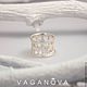 'Carousel' Ring. Rings. VAGANOVA jewelry. My Livemaster. Фото №4