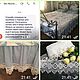 Кружево ручной работы, кайма крючком, подзор, кайма. Кружево. Скатерти Людмилы Петровой. Ярмарка Мастеров.  Фото №6
