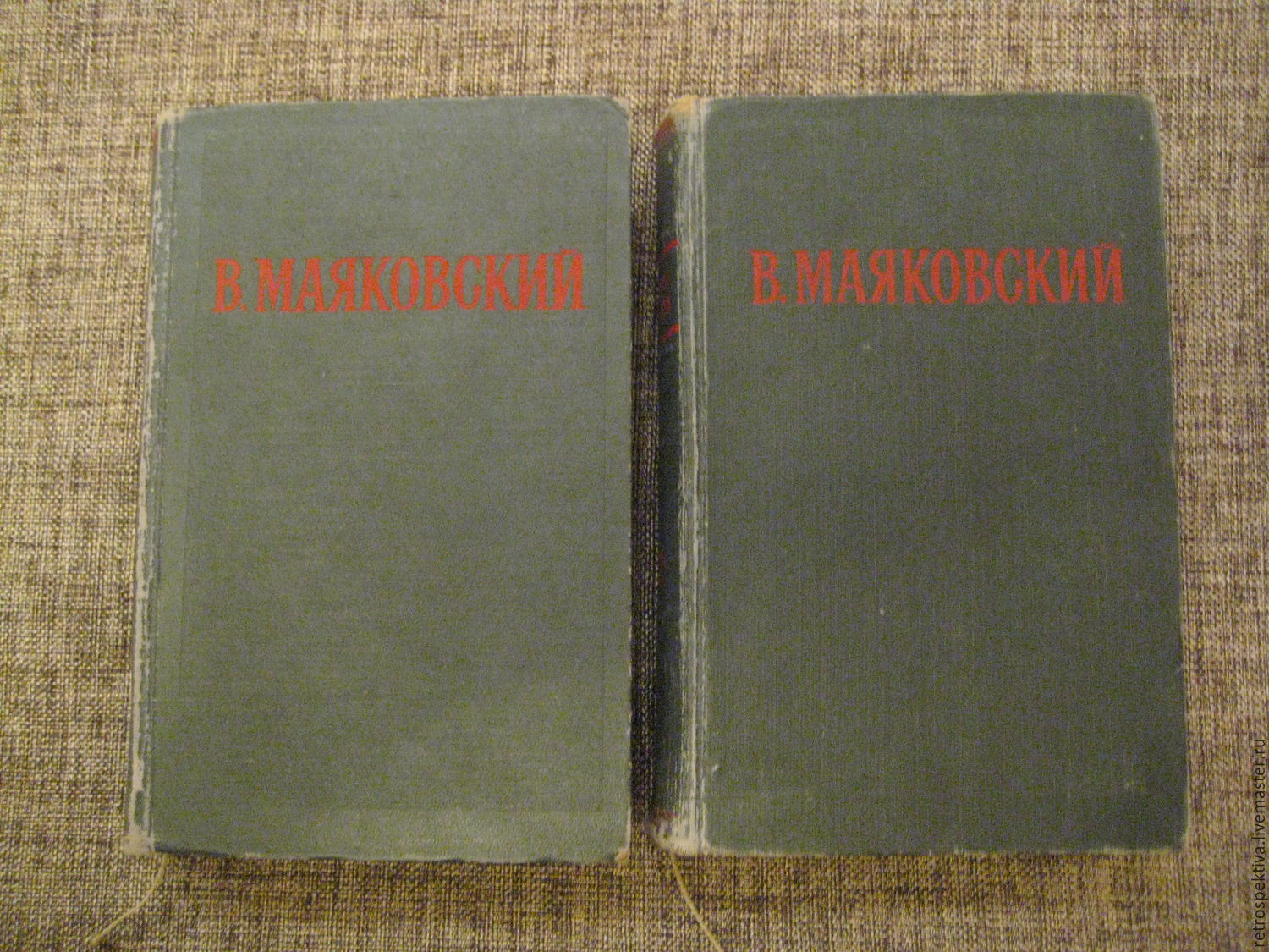 Винтаж: Книга В. Маяковский, избранные произведения в 2 томах. 1955 г  купить в интернет-магазине Ярмарка Мастеров по цене 1600 ₽ – 931J7RU |  Книги винтажные, Волгоград - доставка по России