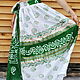 White-green skirt in ethnic style with hand print. Skirts. O.N.E. Studio. Online shopping on My Livemaster.  Фото №2