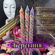 Магические Ритуалы Программные Свечи. Ритуальная свеча. Эволюция Сознания. Ярмарка Мастеров.  Фото №5