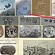 Винтаж: Антикварный 1869-1898 годы. MERIDAN BRITIA. Сервизы винтажные. Isis999 скидок нет!. Ярмарка Мастеров.  Фото №6