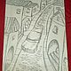 Винтаж: Дервиш Суад, Любовные романы, 1969, Книги винтажные, Москва,  Фото №1