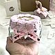 Тыковка из бархата  «Нежные чувства». Подарки на 14 февраля. Марина-Подари́на.Счастье в Коробочке. Ярмарка Мастеров.  Фото №11