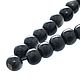 Rosary beads 'Oscar' black stone with moon Davidov With. Rosary. H-Present more, than a gift!. Online shopping on My Livemaster.  Фото №2