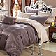 Order Bed linen from the Tencel series with edging. Постельное. Felicia Home. Качество + Эстетика. Livemaster. . Bedding sets Фото №3