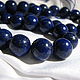 Lapis lazuli with pyrite smooth ball, natural, beads, 12 mm. Beads1. Elena (luxury-fittings). My Livemaster. Фото №4