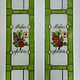 Stained glass window in the door 'French Garden'. Door. fusing. Online shopping on My Livemaster.  Фото №2
