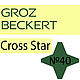 Иглы для валяния Четырёхлучевая звезда №40 (Cross Star) GROZ BECKERT, Инструменты для валяния, Нижний Новгород,  Фото №1