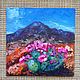 Order Cactus Oil Painting! Mountains, Prickly pear Engelmann. Arthelenkey (earthelenkey). Livemaster. . Pictures Фото №3