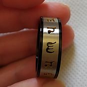 Украшения handmade. Livemaster - original item Silver ring with rotating middle-Om Mani Padme Hum. Handmade.
