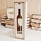 Wooden box-pencil case for wine (K017), Box1, Voronezh,  Фото №1