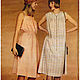 Винтаж: Журнал Pramo Praktische mode - 5 1976 (май). Журналы винтажные. Модные странички. Ярмарка Мастеров.  Фото №8