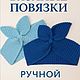 Заказать ДЕТСКИЙ НАБОР ДЛЯ ДЕВОЧКИ. Яна Лето. Ярмарка Мастеров. . Ободки и повязки на голову Фото №3