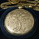 Заказать Антикварные карманные часы Генри Мозер (Henry Moser&Co). Швейцария. Horlogerie vintage. Ярмарка Мастеров. . Карманные часы Фото №3