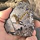 Галенит кристаллы 730гр. Коллекционные минералы. Друза. Seven Minerals. Ярмарка Мастеров.  Фото №7