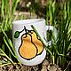 Mug with Pear Pattern Cup for Lefty Gardener Pear, Mugs and cups, Saratov,  Фото №1