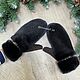 Норковые рукавички с вышивкой из бисера, Варежки, Красноярск,  Фото №1