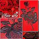 Order Bright rose. Rose 2 (applique). Nata-xa. Livemaster. . Embroidery tools Фото №3