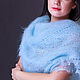 Blue downy shawl, Shawls1, Moscow,  Фото №1
