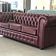 Диван Честер 2,1м. Диваны. Legend of Chesterfield. Ярмарка Мастеров.  Фото №4